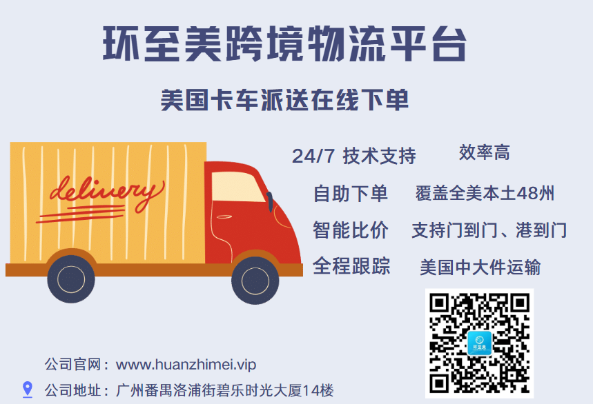 1688439476703404.png hai.png