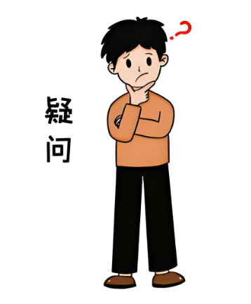 1720428899499517.png e1ed34d48d9e0c634d69076442657b7f_1720424765120223.png