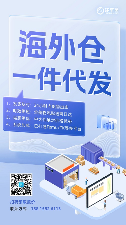 1720511801958729.jpg 微信圖片_20240709155325.jpg