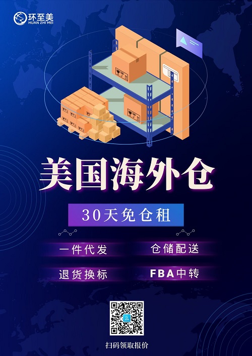 1722909858426900.jpg 微信圖片_20240709155328.jpg