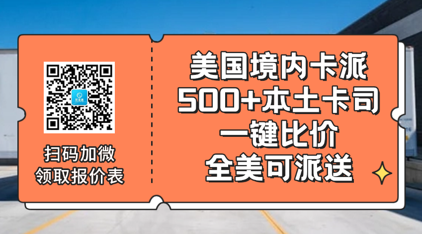 QQ截圖20251015113030.png